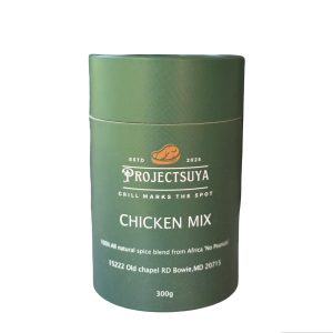 Project Suya Chicken Mix